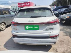 Audi Q4 e-tron 40 e-tron Creative Edition - ფოტო 3