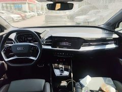 Audi Q4 e-tron 40 e-tron Creative Edition - ფოტო 5