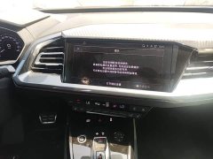 Audi Q4 e-tron 40 e-tron Creative Edition - ფოტო 8
