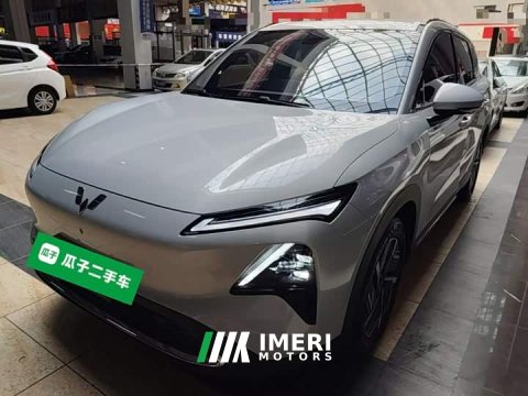 2025 Wuling Xingguang S 130km Pilot Edition - ავტომობილი ჩინეთიდან