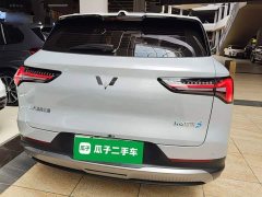 Wuling Xingguang S 130km Pilot Edition - ფოტო 5
