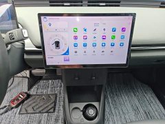 Chery Pro 301km Edition - ფოტო 12
