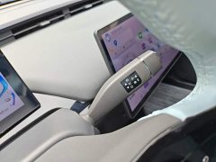 Chery Pro 301km Edition - ფოტო 13