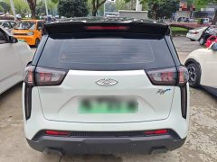 Chery Pro 301km Edition - ფოტო 5