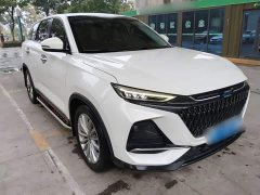 Changan Oushan X7 PLUS 1.5T Blue Whale Auto Deluxe - ფოტო 3