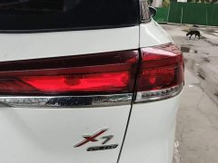 Changan Oushan X7 PLUS 1.5T Blue Whale Auto Deluxe - ფოტო 7