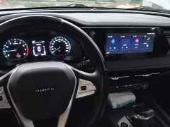 Changan Oushan X7 PLUS 1.5T Blue Whale Auto Deluxe - ფოტო 9