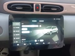 Leapmotor T03 310 Comfort Edition - ფოტო 8