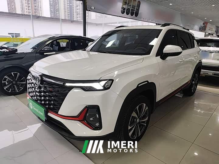 Changan CS35 Plus 2023 Comfort Edition 1.4T DCT Luxury - ავტომობილი ჩინეთიდან
