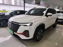 Changan CS35 Plus 2023 Comfort Edition 1.4T DCT Luxury - ფოტო 1