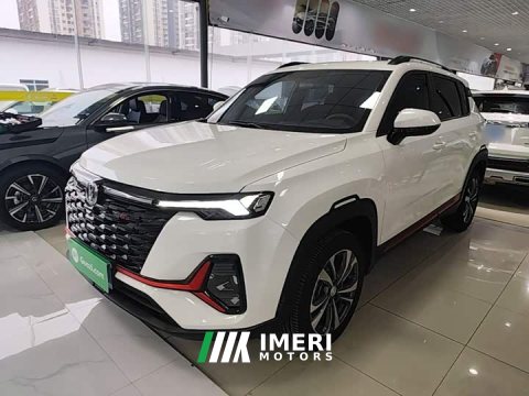 2024 Changan CS35 Plus 2023 Comfort Edition 1.4T DCT Luxury - ავტომობილი ჩინეთიდან