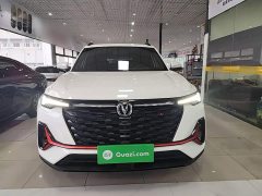 Changan CS35 Plus 2023 Comfort Edition 1.4T DCT Luxury - ფოტო 2