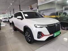 Changan CS35 Plus 2023 Comfort Edition 1.4T DCT Luxury - ფოტო 3