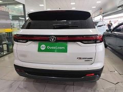 Changan CS35 Plus 2023 Comfort Edition 1.4T DCT Luxury - ფოტო 5