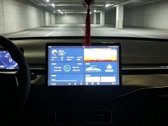 BYD Destroyer 05 DM-i 120KM Luxury - ფოტო 12