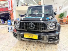 Mercedes-Benz G 400 d Edition - ფოტო 3