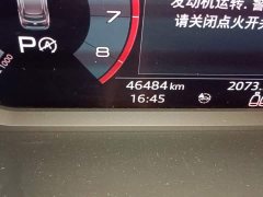 Audi Q3 35 TFSI Fashion Elegance - ფოტო 13