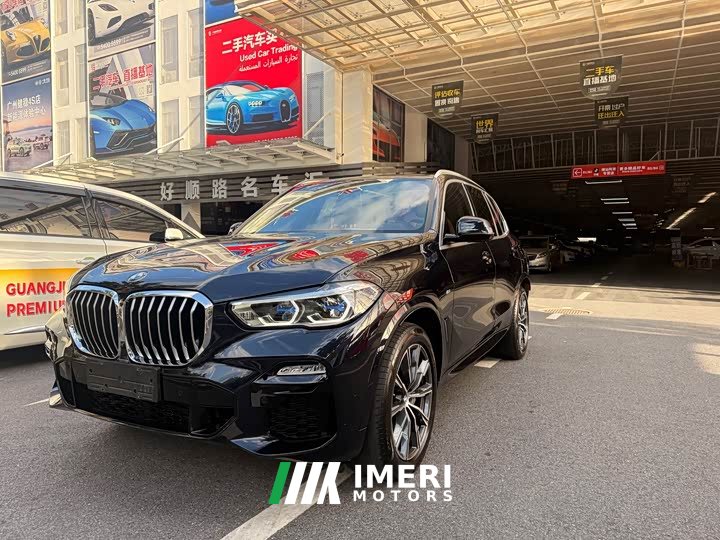 BMW X5 (Imported) 2021 Facelift xDrive40i M Sport Package - ავტომობილი ჩინეთიდან
