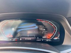 BMW X5 (Imported) 2021 Facelift xDrive40i M Sport Package - ფოტო 16