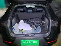 BYD Song Plus New Energy 2021 DM-i 110KM Flagship Plus - ფოტო 15