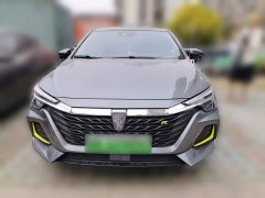 SAIC MG i6 MAX New Energy 2020 1.5T PHEV Cool Sunroof Smart Drive Supreme Edition - ფოტო 2