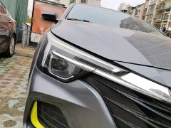 SAIC MG i6 MAX New Energy 2020 1.5T PHEV Cool Sunroof Smart Drive Supreme Edition - ფოტო 7