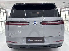 Denza N8L PHEV Flash Charging Flagship - ფოტო 10