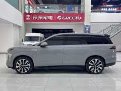 Denza N8L PHEV Flash Charging Flagship - ფოტო 2