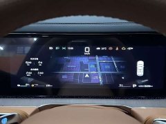 Denza N8L PHEV Flash Charging Flagship - ფოტო 5