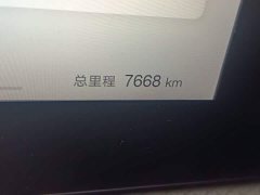 BYD Song Pro New Energy 2nd Generation Smart Driving DM-i 75KM Excellence Edition - ფოტო 13