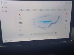 BYD Song Pro New Energy 2nd Generation Smart Driving DM-i 75KM Excellence Edition - ფოტო 14