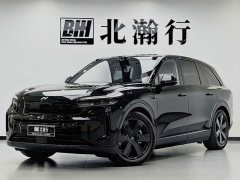 Nio Lerado L80 Max - ფოტო 1