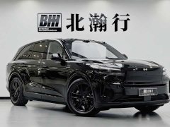 Nio Lerado L80 Max - ფოტო 3