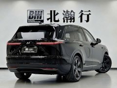 Nio Lerado L80 Max - ფოტო 4