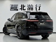 Nio Lerado L80 Max - ფოტო 5
