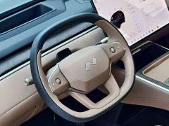 Nio Lerado L80 Max - ფოტო 8