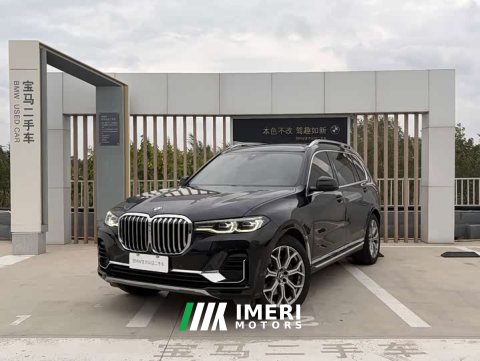 2021 BMW X7 xDrive40i Premier Luxury Package - ავტომობილი ჩინეთიდან