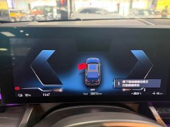 BMW i5 2024 eDrive 35L Premium M Sport Package - ფოტო 16