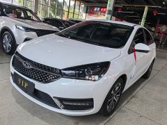 Chery Arrizo 5 PRO 1.5L Manual Youth Edition - ფოტო 1