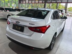 Chery Arrizo 5 PRO 1.5L Manual Youth Edition - ფოტო 4