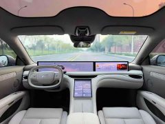 IM Motors Zhiji L6 Max - ფოტო 9