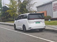 Denza BYD Denza D9 DM-i 980 Four-Wheel Drive Premium - ფოტო 5
