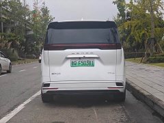 Denza BYD Denza D9 DM-i 980 Four-Wheel Drive Premium - ფოტო 9