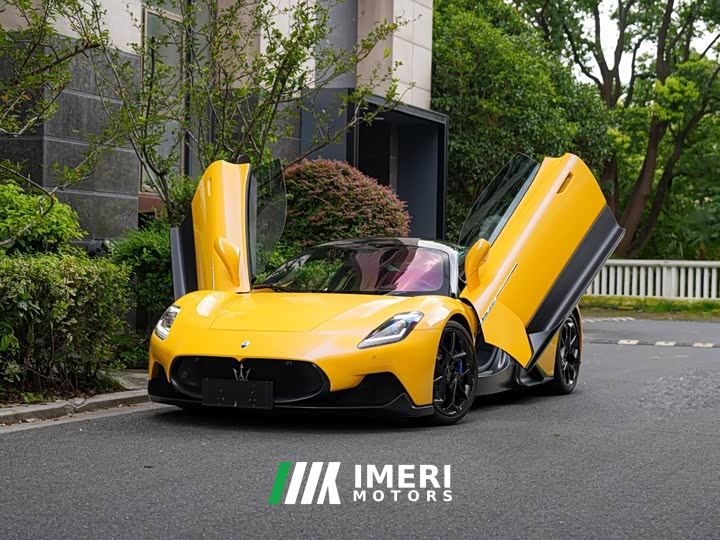 Maserati MC20 3.0T Standard Edition
