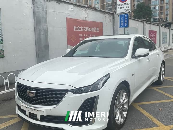 Cadillac CT5 28T Leading Sport - ავტომობილი ჩინეთიდან