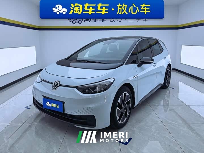 Volkswagen ID.3 Upgraded Pure Smart Comfort Edition - ავტომობილი ჩინეთიდან