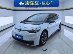 Volkswagen ID.3 Upgraded Pure Smart Comfort Edition - ფოტო 1