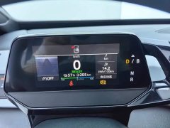Volkswagen ID.3 Upgraded Pure Smart Comfort Edition - ფოტო 14