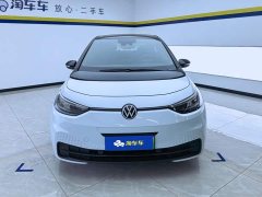 Volkswagen ID.3 Upgraded Pure Smart Comfort Edition - ფოტო 2