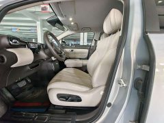 GAC AION UT 420 Smart Luxury Edition - ფოტო 5